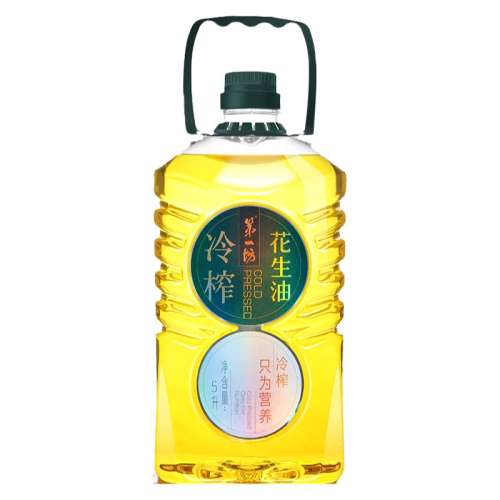 5000ml һեͥͰװ174.24Ԫ