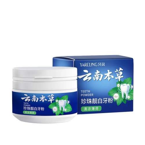 50g ϱݽȥϴ5.38Ԫ