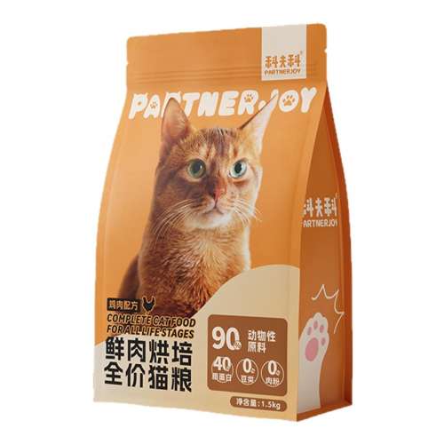 ䷽ 150g ȫèº決19.9Ԫ