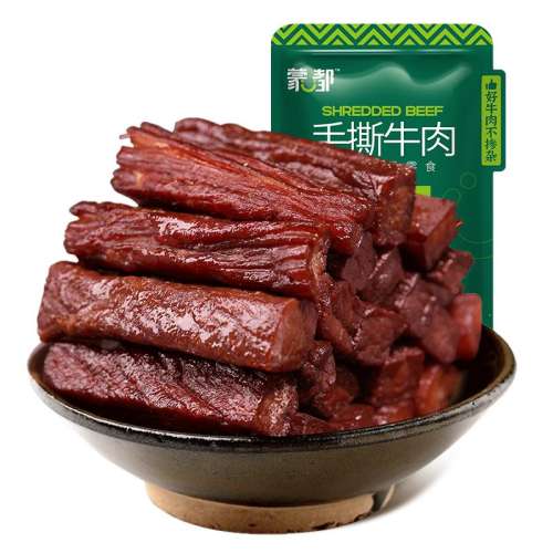 250g (˺ԭζ иţɶʵ121.3Ԫ,ۺ60.65/