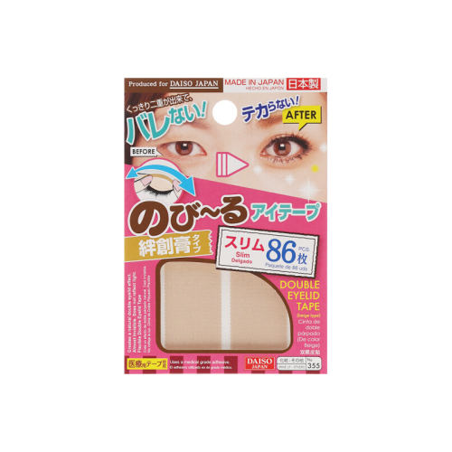 ( ɫ)*2Ƭװ DAISO˫ƤȻ