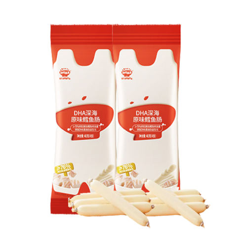DHAԭζ㳦40g*2 DHA㳦ͯɫӻȳ76%⳦4֧*2