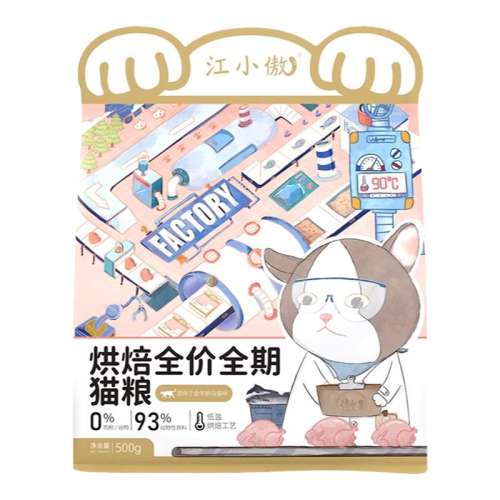 ζ 500g Сȫȫں決è36.96Ԫ