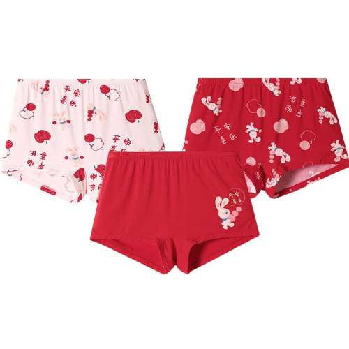 ۻ㣺Ůƽǡɫ+ɫ+ǳ 150cm Ůͯˬ͸Ľڿ286Ԫ4(71.5Ԫ/)