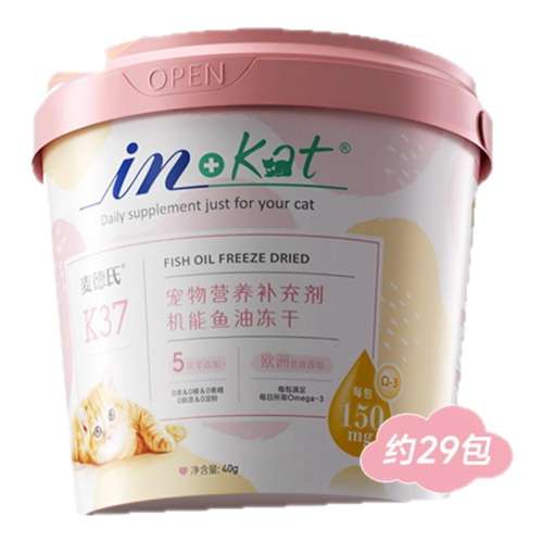 ëٵëͰ40g 40g è乷Ͱ40.72Ԫ