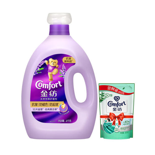 8޹²4kg ﻤ־˳87.86Ԫ2(43.93Ԫ/)