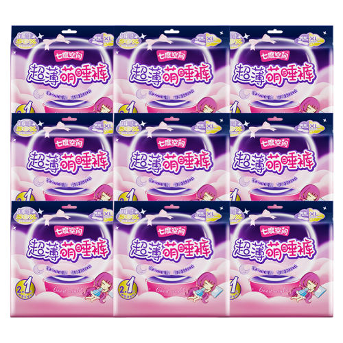 12M-L80~130 ߶ȿռ䳬˯ML2421.9Ԫ
