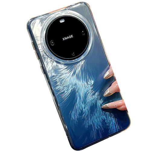 ΪMate 70 β-ɴ ɴ佥ɴֻ20.94Ԫ