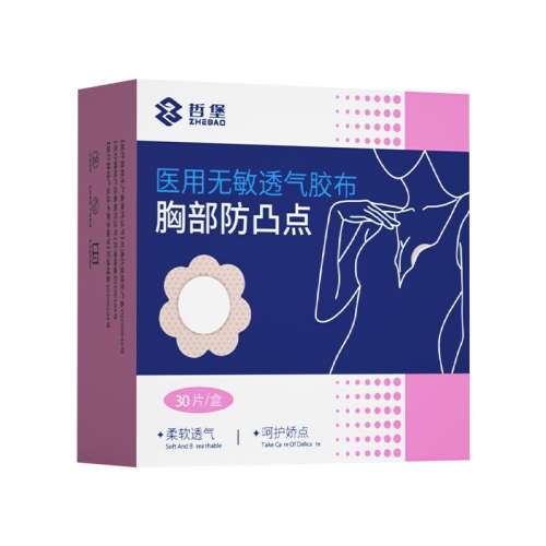 ǳ��ɫ ��������Ӫ��ҽ�ñ�׼  ���ʰ�ȫ