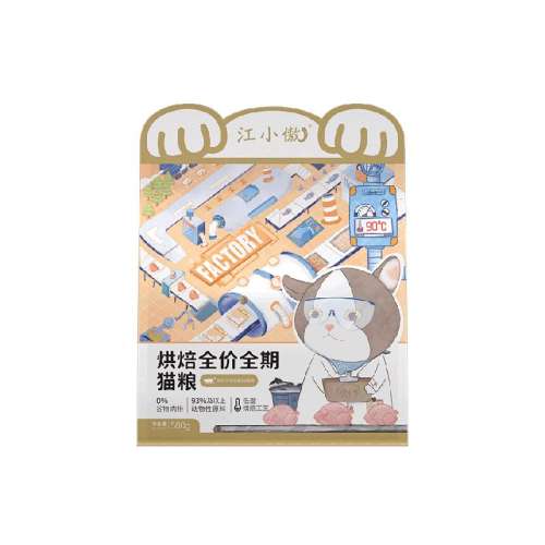 ζ 1.5kg Сȫۺ決è110Ԫ