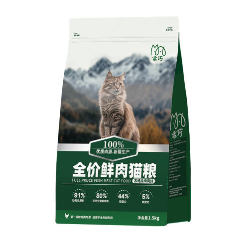 1.5kg ȫ½Ȼèʵ87.12Ԫ