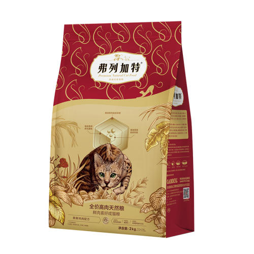 1~12£è-䷽ 2kg м80%è506.12Ԫ4(126.53Ԫ/88VIP 95)