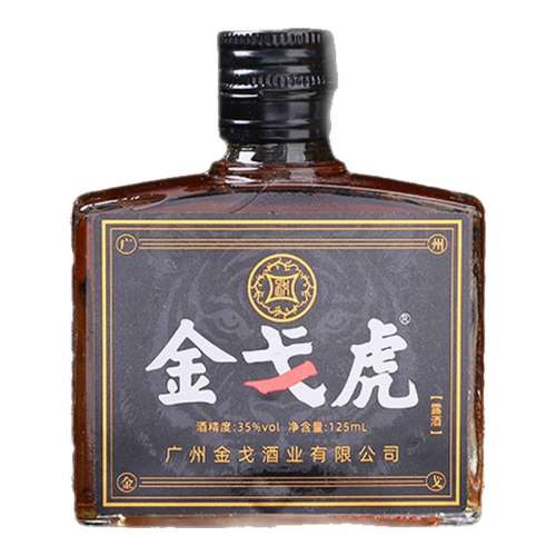 1ƿ 125ml 35 #JGHװ# 껢˫ξ̲ɣؾ58.32Ԫ