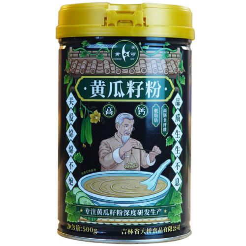 500g 1(װ)ƹѷ۹500 ƻؤƹѷ500g16.31Ԫ