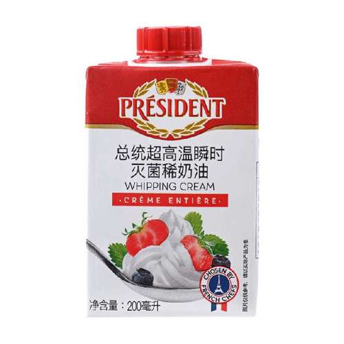 200ml 3 ͳڶﵭ39.9Ԫ