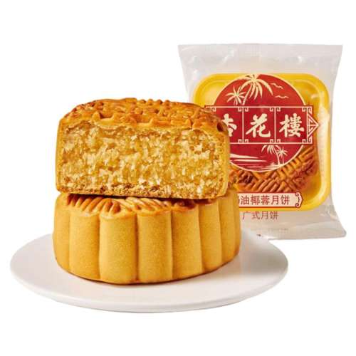 ڲ3öװɢװ̶±100g*3 ӻ¥ϺʽͳɢװҬ22.5Ԫ
