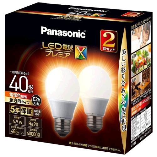 Not Specified LDA5LDGSZ42TAN ձֱʡLEDx2 26mm/40w ׳ ȫλ LDA5LDGSZ42250.15Ԫ(88VIP 95)