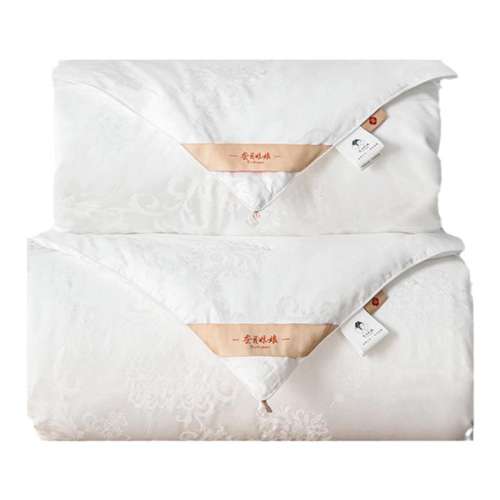 200*230cm Ʒ˿0.8ı ϻﾫƷɣϳ˿֥555.14Ԫ