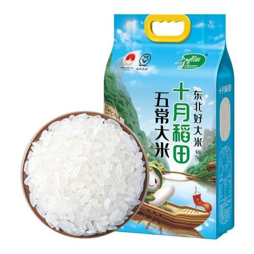5峣2.5kg ʮµ峣5kgװ28.4Ԫ(88VIP 95)