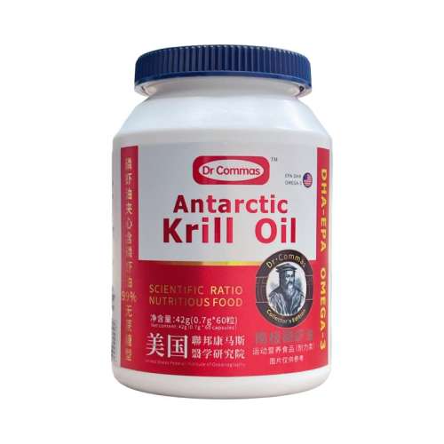 1ƿ/ȫϼϺ ϼϺ͹ٷ콢Ϻomega3ŨԭϵһԪ52.11Ԫ