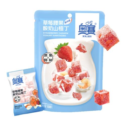 ��ݮ��������ɽ髶�108g*1�� ������˼��ݮ��������ɽ���ʳ44.95Ԫ��5��(��8.99Ԫ/��)