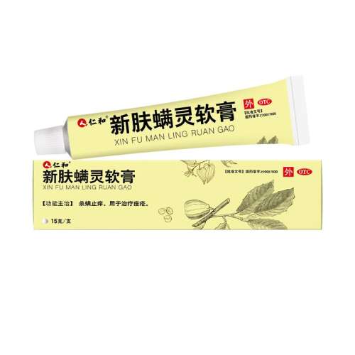 15g x 1 ʺ·ɱӡҩ޸ҩƷ162.18Ԫ3(54.06Ԫ/88VIP 95)