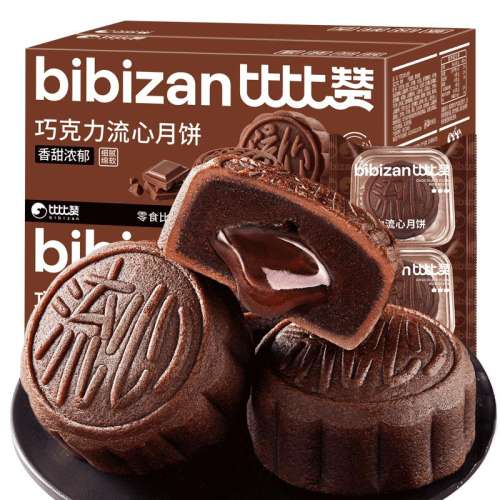 6öɿ±260g/7.3 ȱɿ±Ũɿ6.3Ԫ