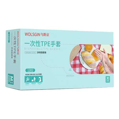 S 100ֻ/УһTPE 1 ˹һTPE200ֻӺʳƷϱĤ26.6Ԫ2(13.3Ԫ/)