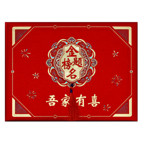 528-52ǩ пǩѧ9.33Ԫ