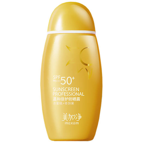 50ml Ӿɹ˪¶Ů沿45.9Ԫ
