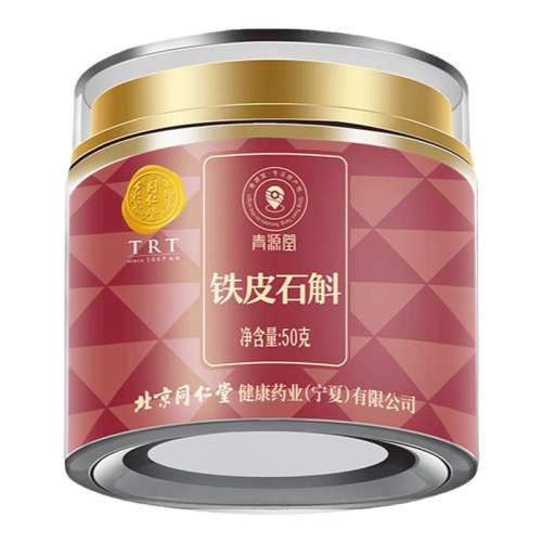 50g Ƥʯ50 ͬƷơͬԴƤʯ㶷50g̲Ʒ280.38Ԫ3(93.46Ԫ/)