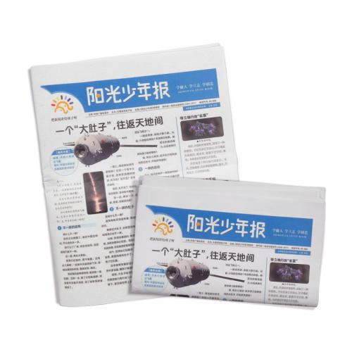 3ڴ걨2025ڴ337-339ڣ 1-6ֻ¿걨Сѧ 2025궩  1Լ42 СѧʱȵѶزŹ±ڿ־8.5Ԫ