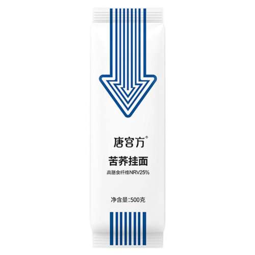 0֬桿2ѳ ƹ0֬Ӵ߱иСʳ35.11Ԫ