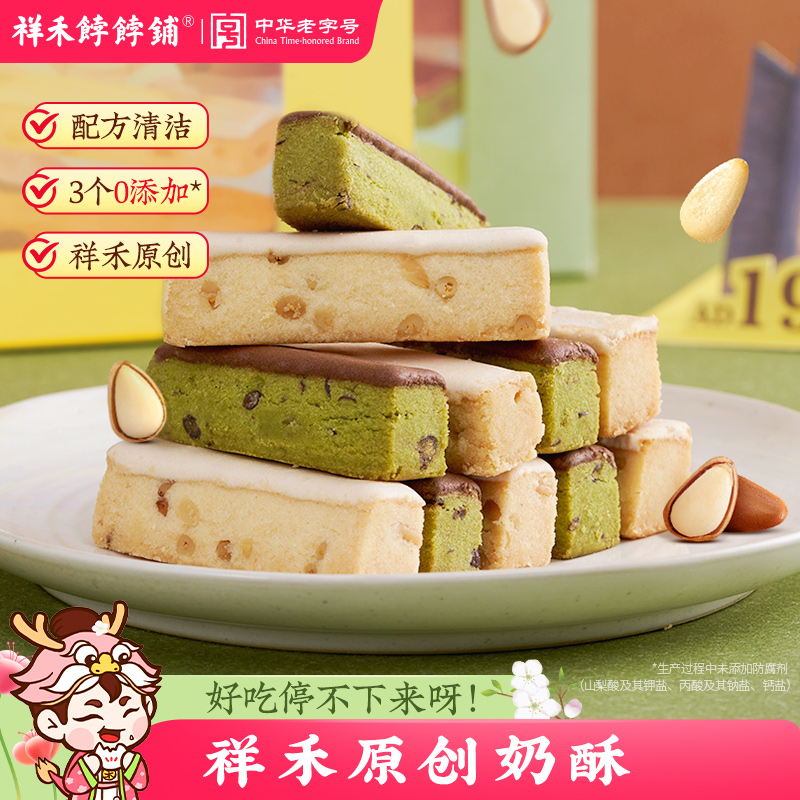 ڲݰ׸˫ĥʯò˵гʦרĥĥ22.8Ԫ