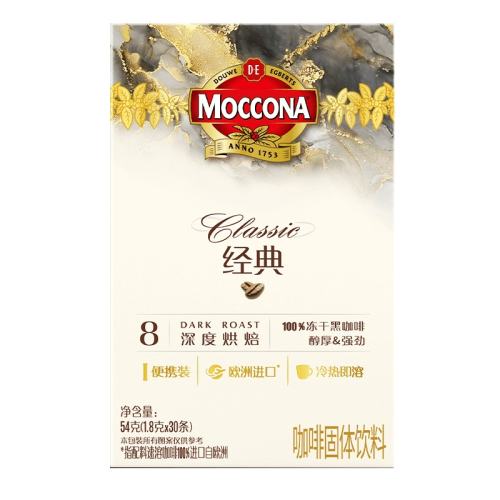 8*1У10 Ħmocconɺڿȶڻװʵ21.91Ԫ