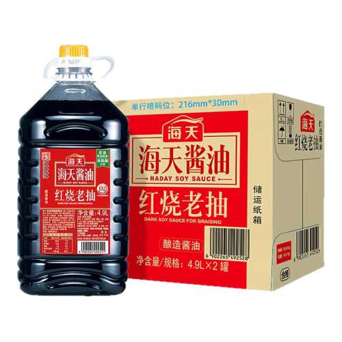1900ml ս1.9Lɫʼ19.71Ԫ