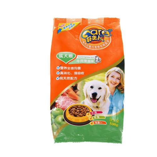 ţζ 2.5kg ͨţ߳Ȯ532.2Ԫ