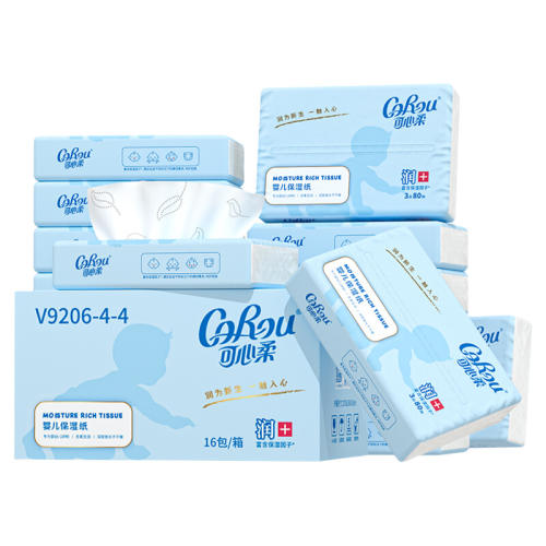 8016 Ӥ˪ֽ8047.58Ԫ