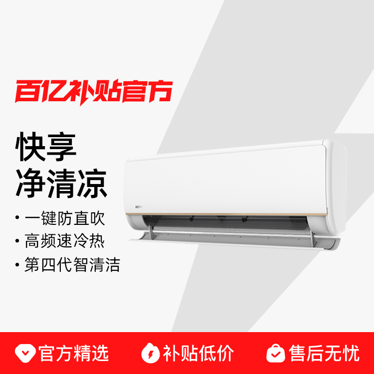 ڲյ˫ųʡ1.5ƥһһůƵڹʽ35HE1Pro1649Ԫ