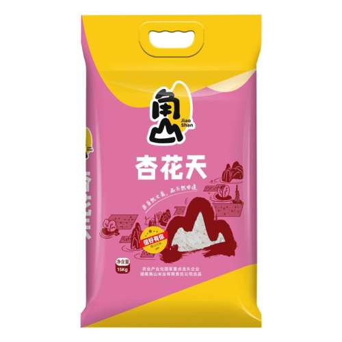 15kg ӻ15kg ɽӻ15kg˿148Ԫ