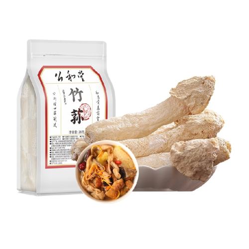 20g ࡾݥɻ20g*1 ɢװݥɻ19.9Ԫ