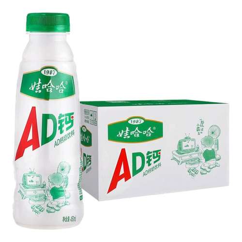 ڲ450ml*15ƿ ޹AD450ml*15ƿ京ţƷ۹57.8Ԫ
