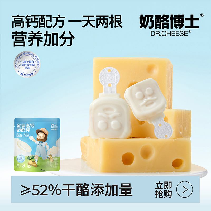 װ߸Ұ90g*1 ҲʿҰӪ18.29Ԫ