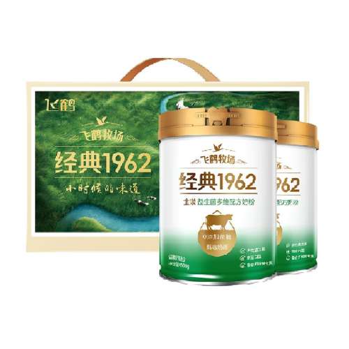 У800g*2 ɺ̷148Ԫ