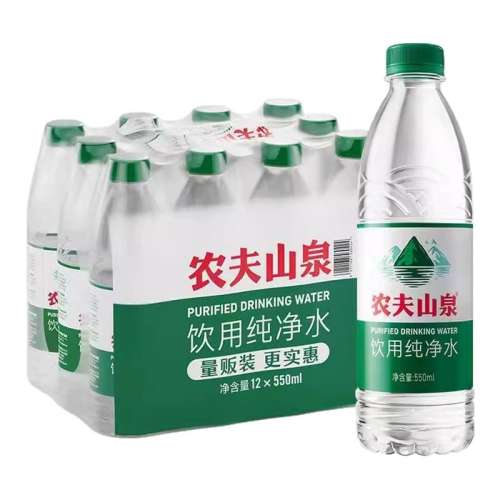 ˮ550ml48ƿͻ뻧 48ƿũɽȪˮ550ml*12ƿСƿˮǿȪˮ39.6Ԫ