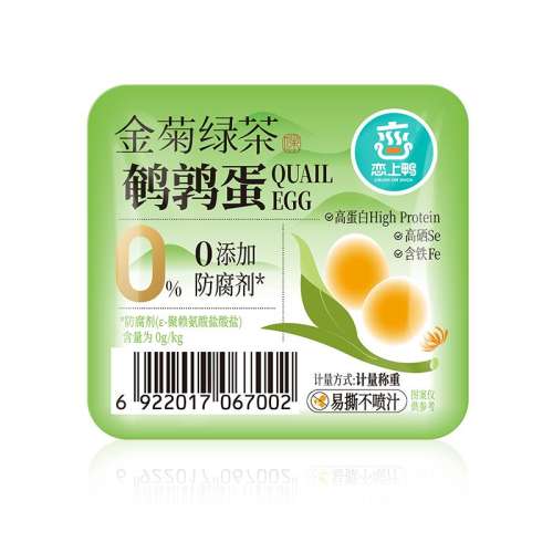 Ƥײȵ500g(2װ ߵ038.64Ԫ2(19.32Ԫ/)