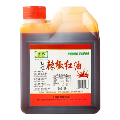  1L òƿװ26Ԫ