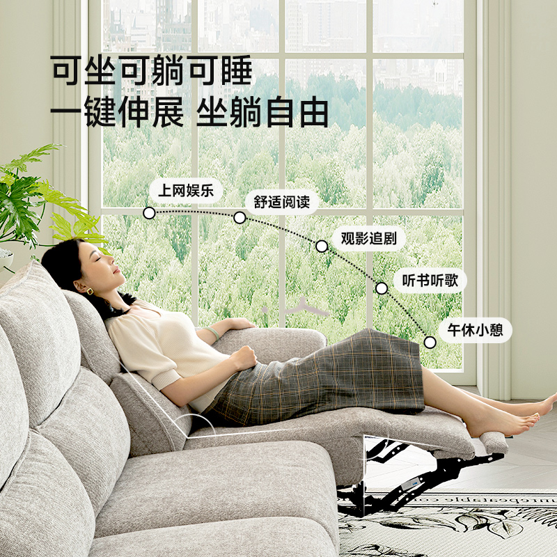 ֥ͷȲղɳŷѩ綯305952991.15Ԫ