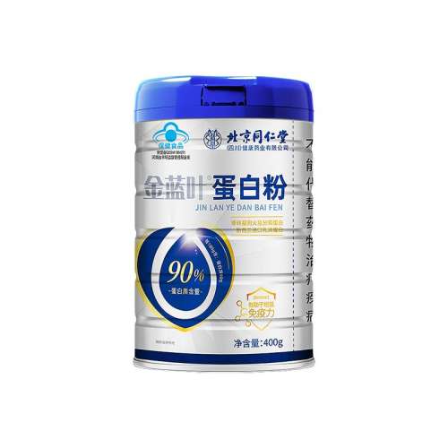 ۻ㣺ɫ [군׷]90%ߵ׺211.2Ԫ3(70.4Ԫ/88VIP 95)