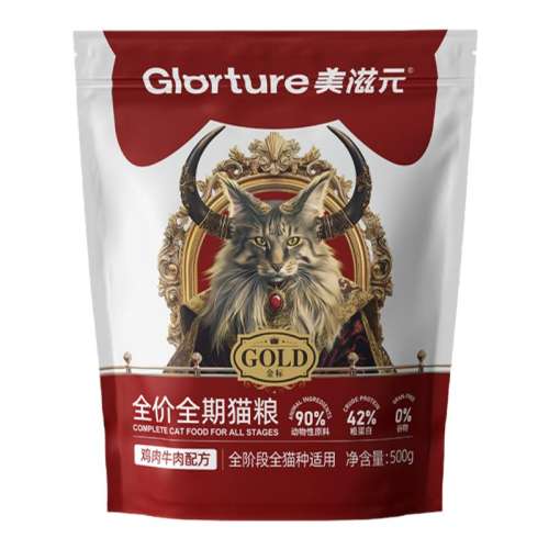 ȫۼţ䷽ 500g Ԫȫ۱⼦ţè8.9Ԫ